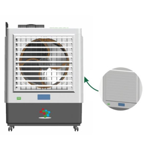 UCS-09 Domestic Air Cooler